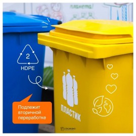 Кондиционер для белья Цитрусовая фантазия 1000 мл Synergetic 110771