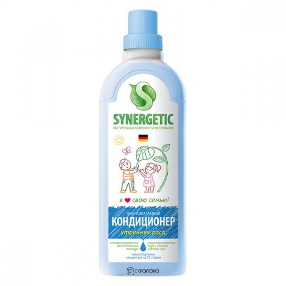 Кондиционер для белья Утренняя роса 1000 мл Synergetic 110772