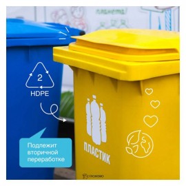 Кондиционер для белья Утренняя роса 1000 мл Synergetic 110772