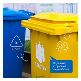 Гель для стирки джинсовых тканей биоразлагаемый 750 мл Synergetic 110775