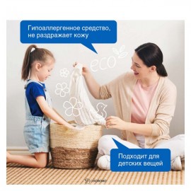 Гель для стирки джинсовых тканей биоразлагаемый 750 мл Synergetic 110775