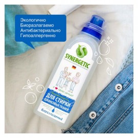Гель для стирки джинсовых тканей биоразлагаемый 750 мл Synergetic 110775