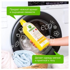 Кондиционер для белья Цветочная фантазия 1000 мл Synergetic 110778