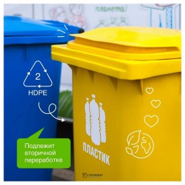 Кондиционер для белья Цветочная фантазия 1000 мл Synergetic 110778