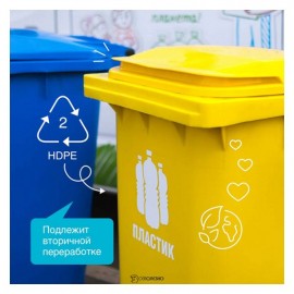 Гель для стирки деликатных тканей биоразлагаемый 750 мл Synergetic 110779