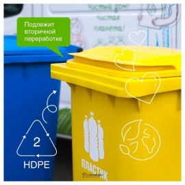 Средство для мытья пола Нежная чистота 750 мл Synergetic 110780