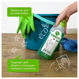 Средство для мытья пола Хвойная свежесть 750 мл Synergetic 110782