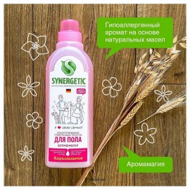 Средство для мытья пола Аромамагия 750 мл Synergetic 110785