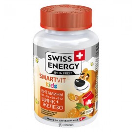 Пастилки жевательные Smartvit kids 60 шт Swiss Energy 110791