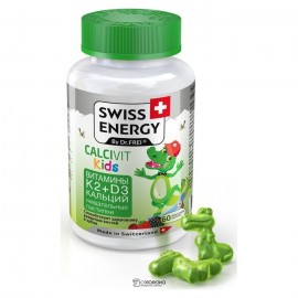 Пастилки жевательные Calcivit kids 60 шт Swiss Energy 110792