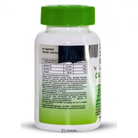 Пастилки жевательные Calcivit kids 60 шт Swiss Energy 110792