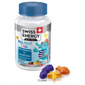Пастилки жевательные Multivit kids 60 шт Swiss Energy 110793