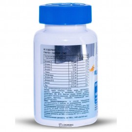 Пастилки жевательные Multivit kids 60 шт Swiss Energy 110793