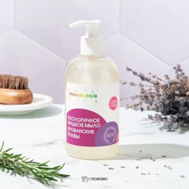 Мыло жидкое Прованские травы 300 мл Freshbubble 110808