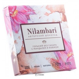 Шоколад горький Миндаль и изюм 65 г Nilambari 110813