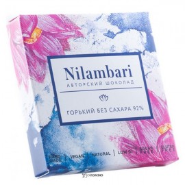 Шоколад горький без сахара 92% 65 г Nilambari 110817