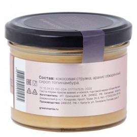 Паста Крем-брюле арахис и кокос 200 г Nilambari 110818