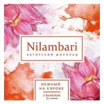 Шоколад нежный Кэроб с ванилью 65 г Nilambari 110820