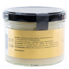 Паста Кокос и ананас 200 г Nilambari 110821