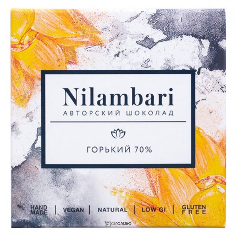 Шоколад горький 70% 65 г Nilambari 116730