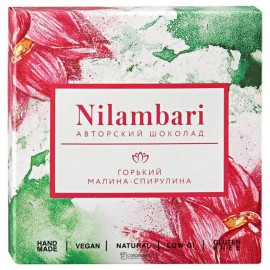 Шоколад горький малина-спирулина 65 г Nilambari 110825