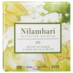 Шоколад белый на кешью с чаем матча и мятой 65 г Nilambari 110826
