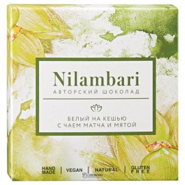 Шоколад белый на кешью с чаем матча и мятой 65 г Nilambari 110826