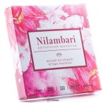 Шоколад авторский белый на кешью Ягода-малина 65 г Nilambari 110829