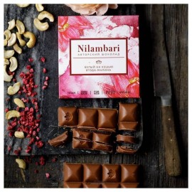 Шоколад авторский белый на кешью Ягода-малина 65 г Nilambari 110829