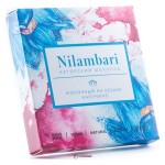 Шоколад авторский молочный на кешью Капучино 65 г Nilambari 110830