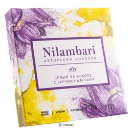 Шоколад белый на кокосе с гречишным чаем 65 г Nilambari 110832