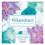 Шоколад на овсяном молоке Ваниль 65 г Nilambari 117224