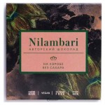 Шоколад на кэробе без сахара 65 г Nilambari 110838