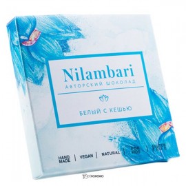 Шоколад белый с кешью 65 г Nilambari 110840