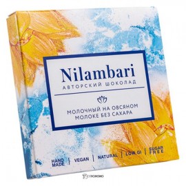 Шоколад молочный на овсяном молоке без сахара 65 г Nilambari 110841
