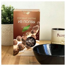 Готовый завтрак из полбы Шоколадные шарики 200 г Вастэко 110844
