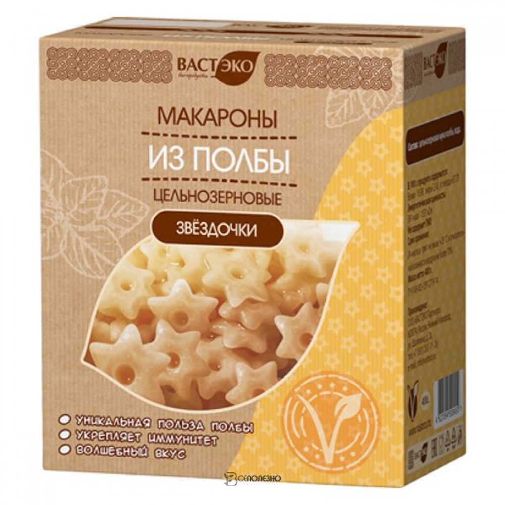 Макароны Звёздочки 400 г Вастэко 110859