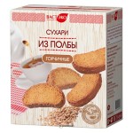 Сухари горчичные 170 г Вастэко 110860