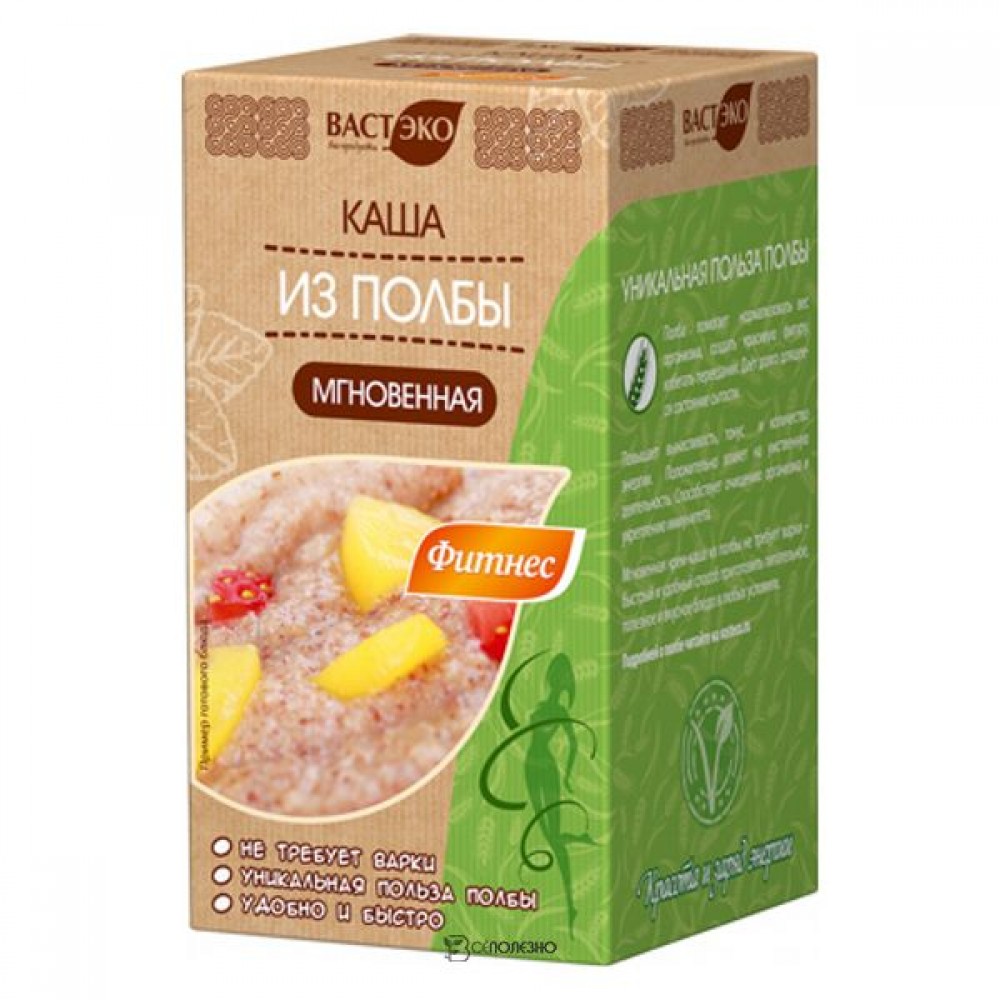 Каша мгновенная из полбы Фитнес 200 г Вастэко 110864