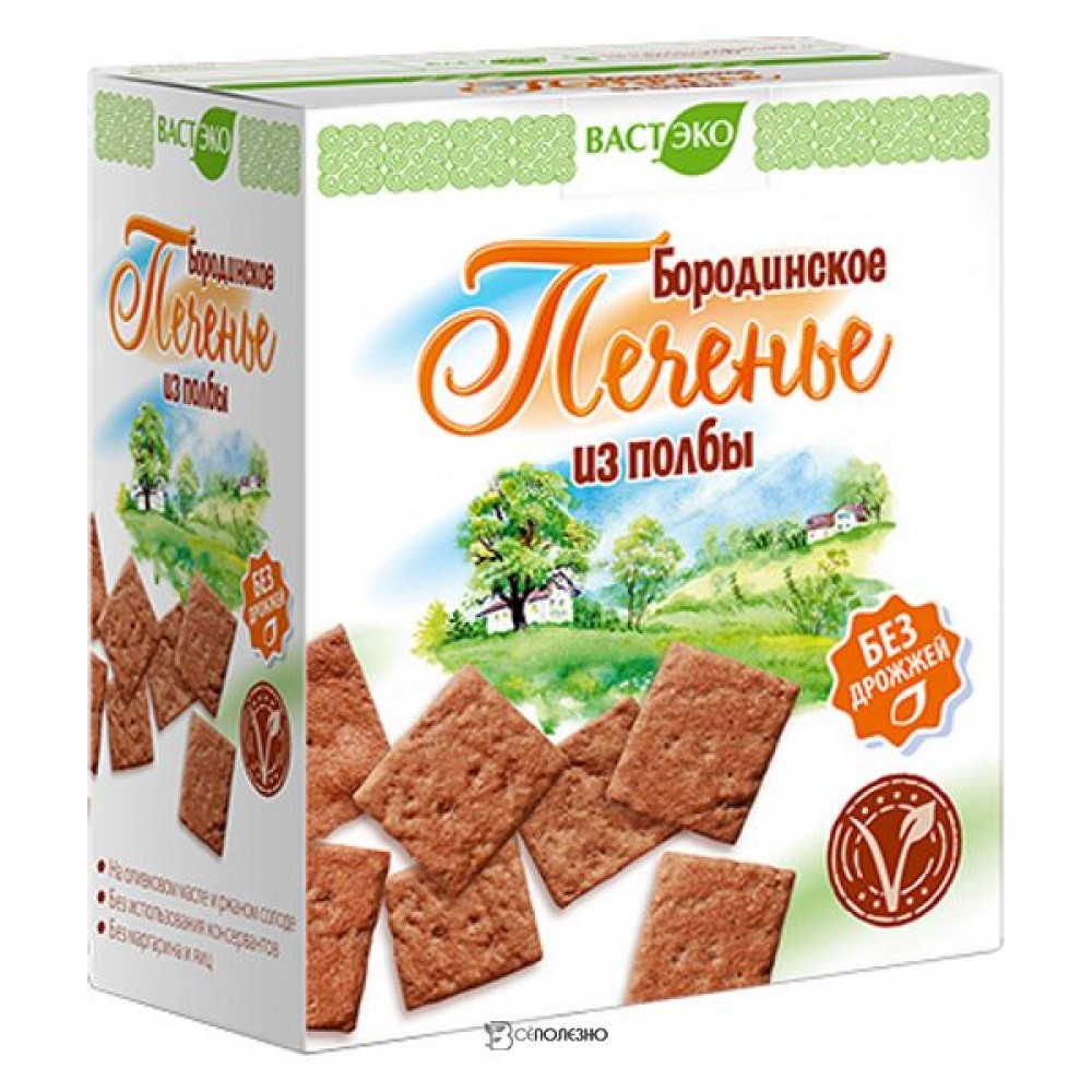 Печенье Бородинское из полбы бездрожжевое 170 г Вастэко 110867