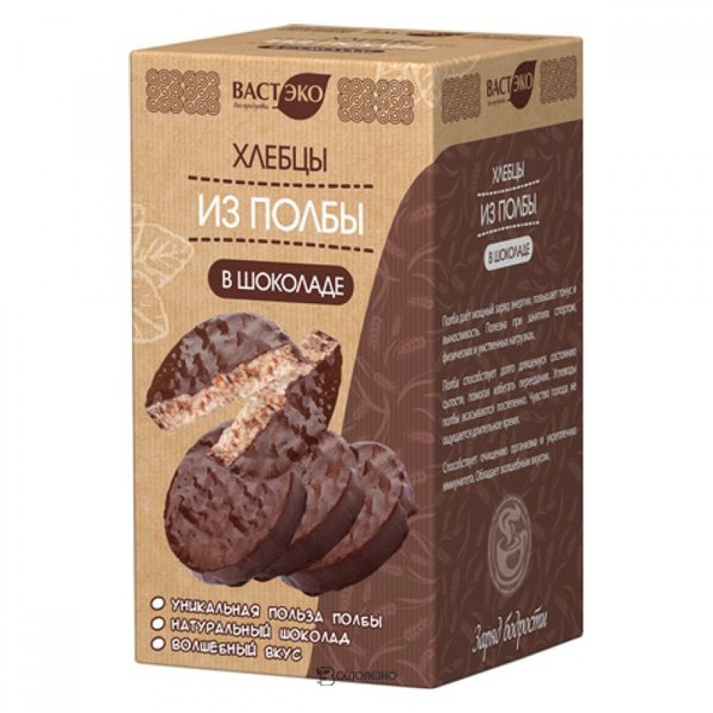 Хлебцы из полбы в шоколаде 125 г Вастэко 110872