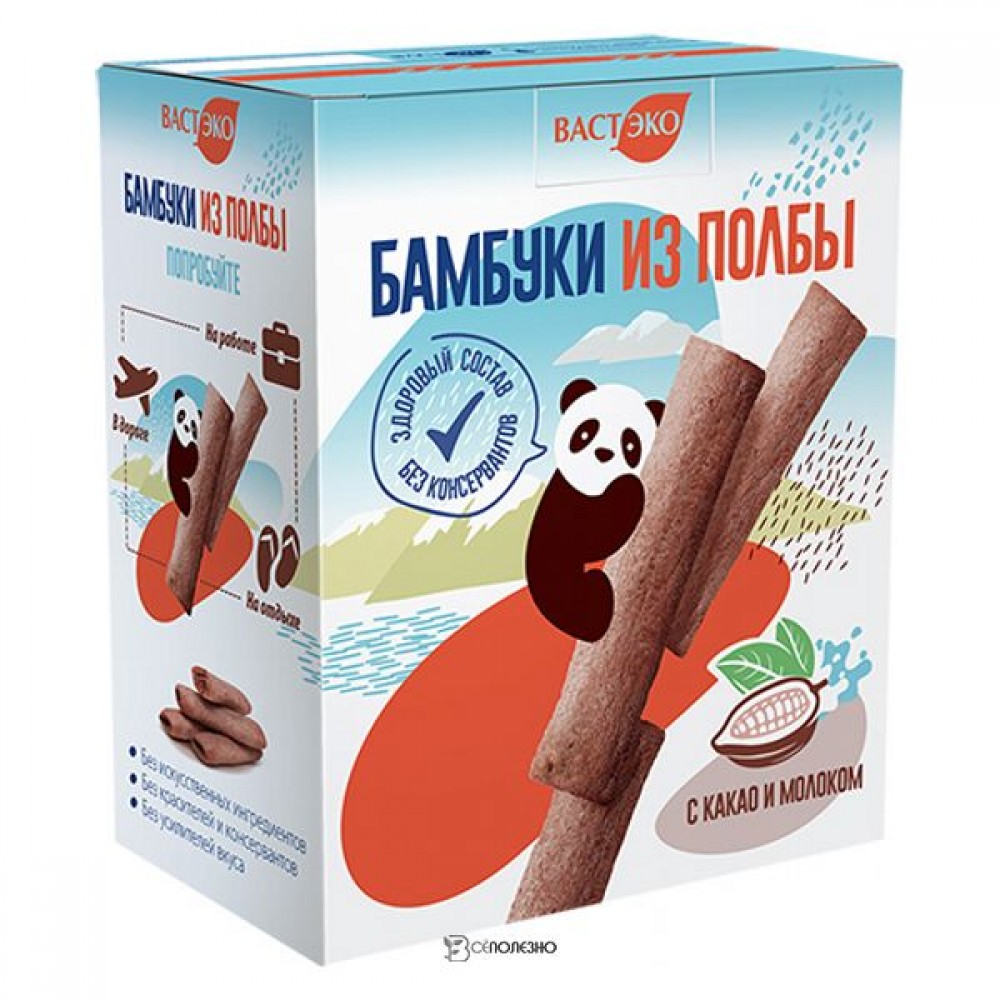 Бамбуки из полбы 200 г Вастэко 110878