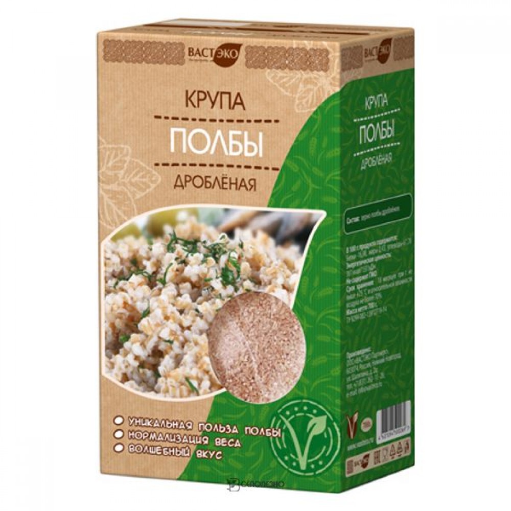 Крупа полбы дроблёная 700 г Вастэко 110882
