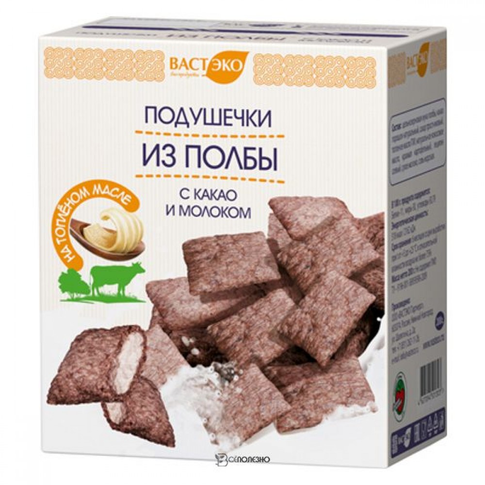 Подушечки из полбы с какао и молоком 200 г Вастэко 110887