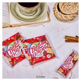 Вафли из полбы Пралине с тростниковым сахаром 15 г Вастэко 110888