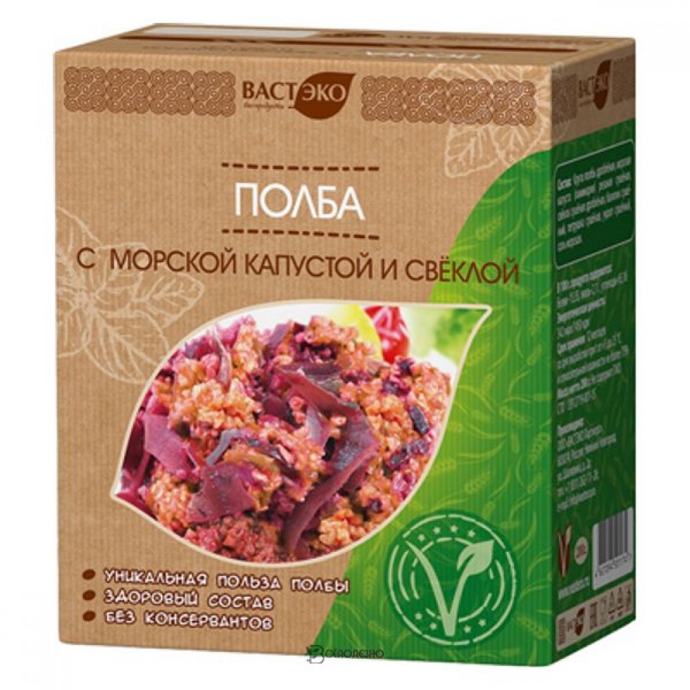 Полба с морской капустой и свёклой 200 г Вастэко 110896