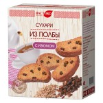 Сухари с изюмом 170 г Вастэко 110897