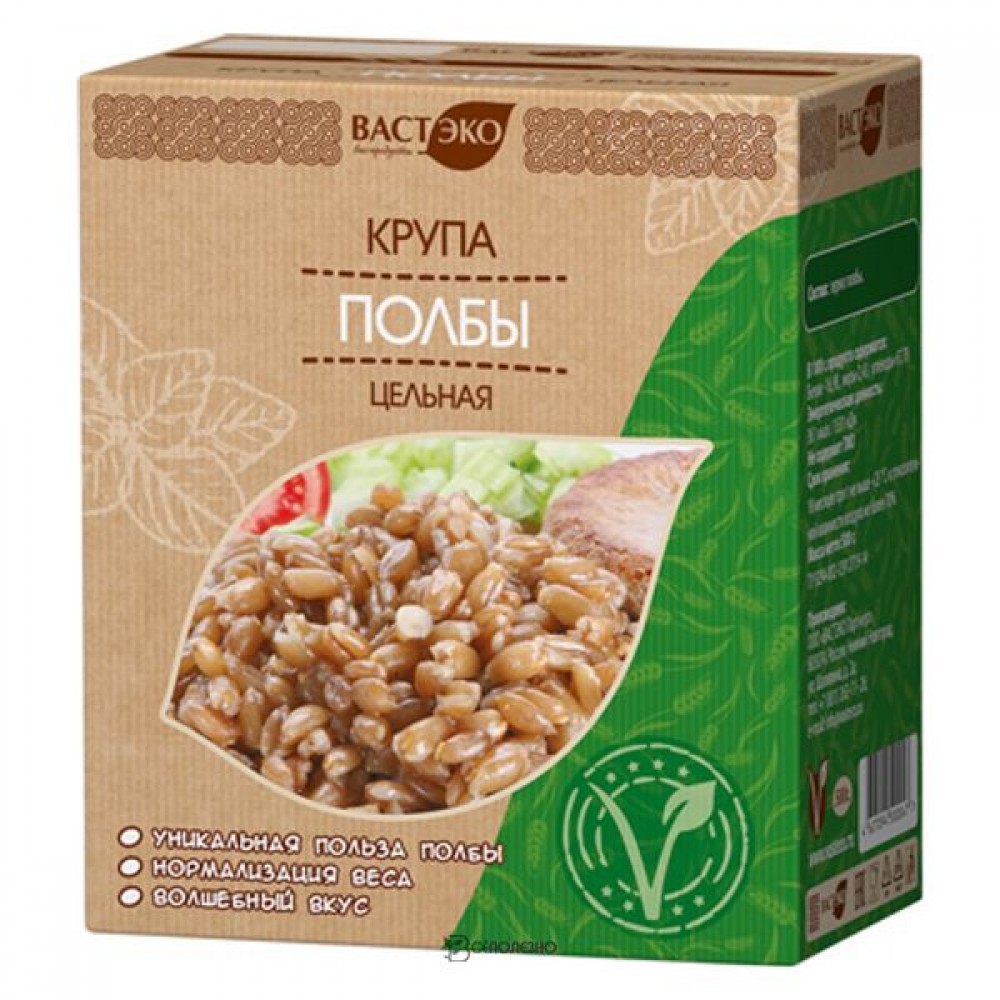 Крупа полбы цельнозерновая 500 г Вастэко 110898