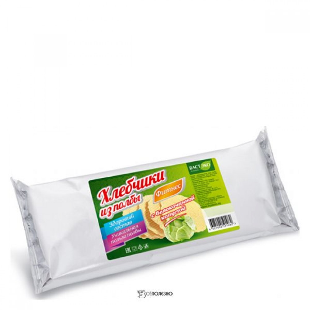 Хлебчики из полбы с белокочанной капустой Фитнес 70 г Вастэко 110909