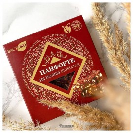 Панфорте из полбы Шоколад без сахара 90 г Вастэко 110910